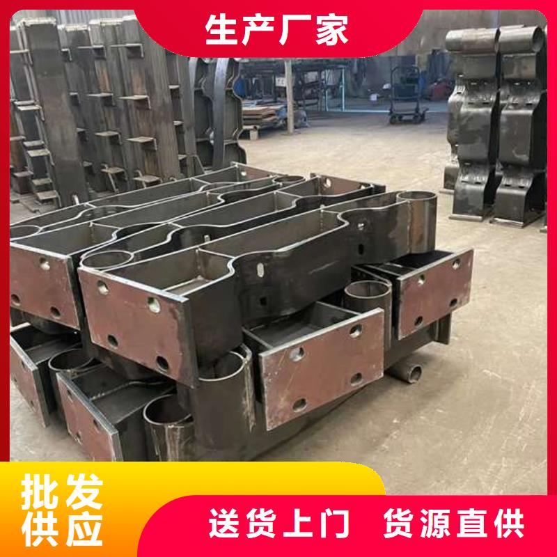 人行道护栏防撞护栏厂支持定制