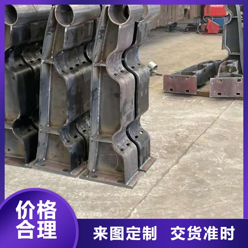 金屬梁柱式防撞護(hù)欄歡迎咨詢訂購