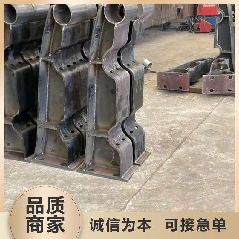 人行道护栏产地批发