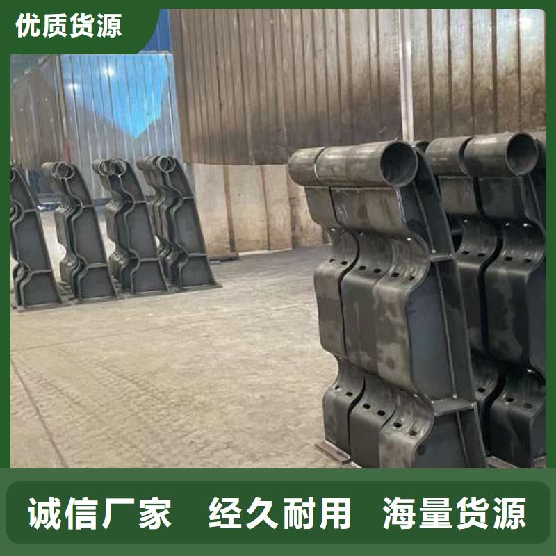 人行道护栏,防撞护栏厂家直营