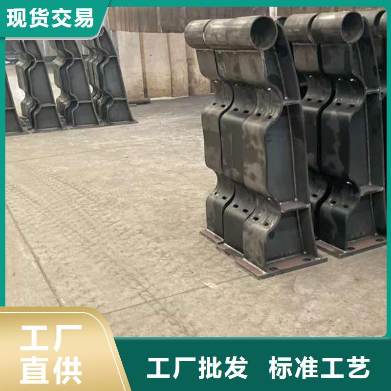 橋梁護(hù)欄優(yōu)質(zhì)廠家