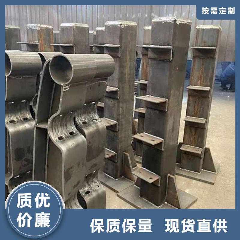 【人行道护栏【不锈钢复合管】自有厂家】