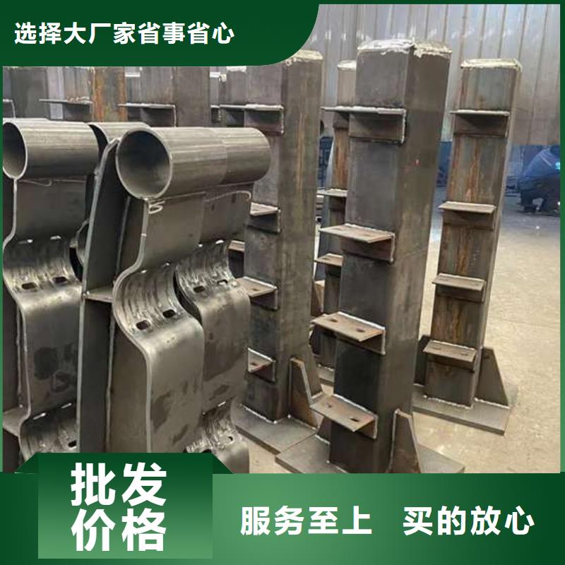 梁柱式防撞護(hù)欄批發(fā)品類(lèi)齊全