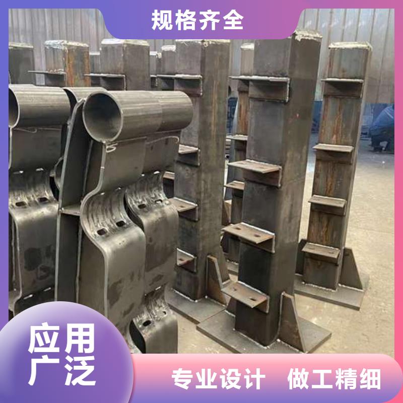 人行道护栏产地批发