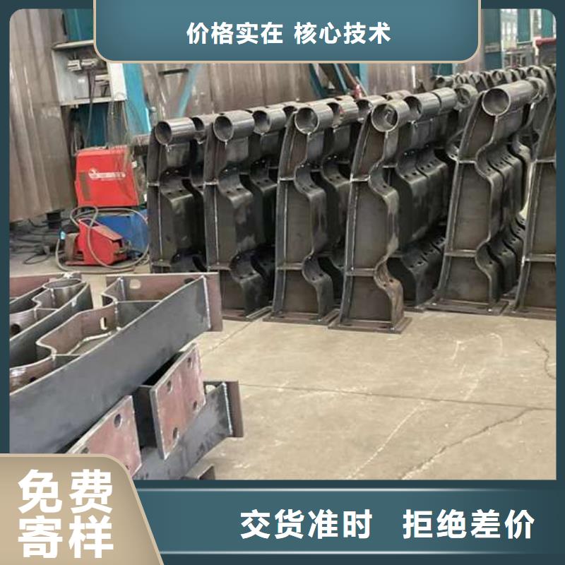 【人行道護(hù)欄_橋梁護(hù)欄廠家質(zhì)量看得見】