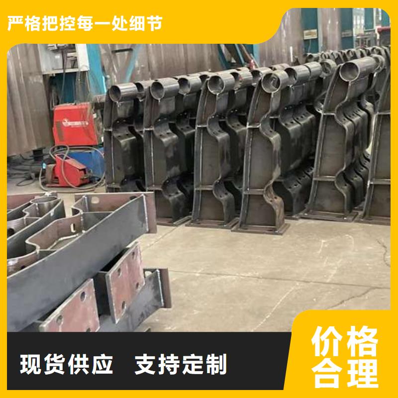 人行道護欄,市政道路防護欄48小時發貨