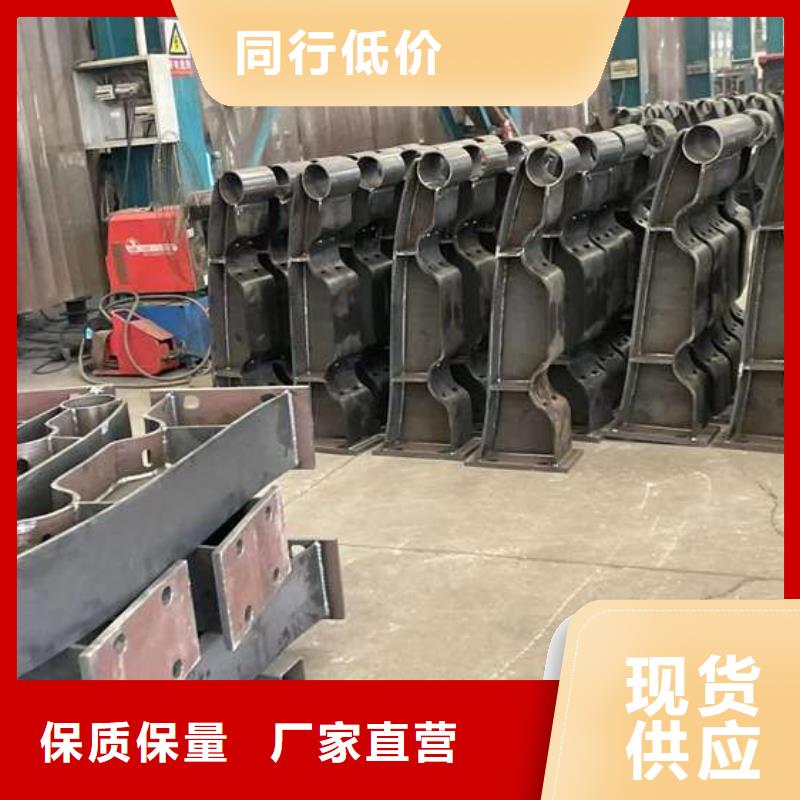 人行道护栏-道路护栏厂家现货供应
