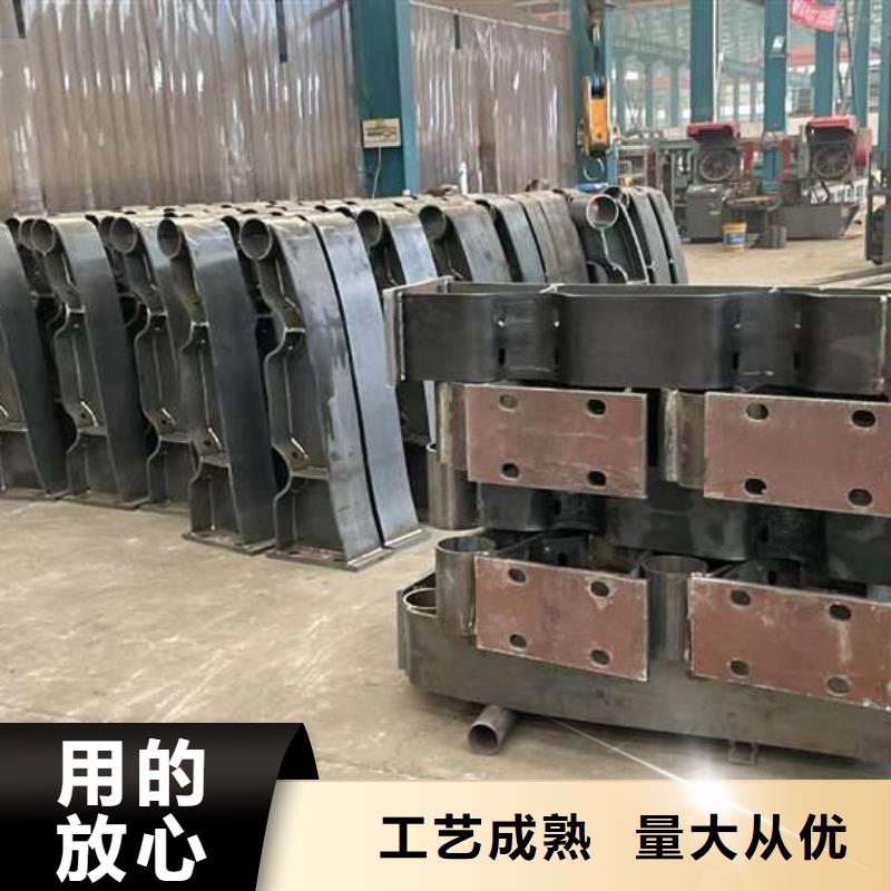 人行道護欄專注品質