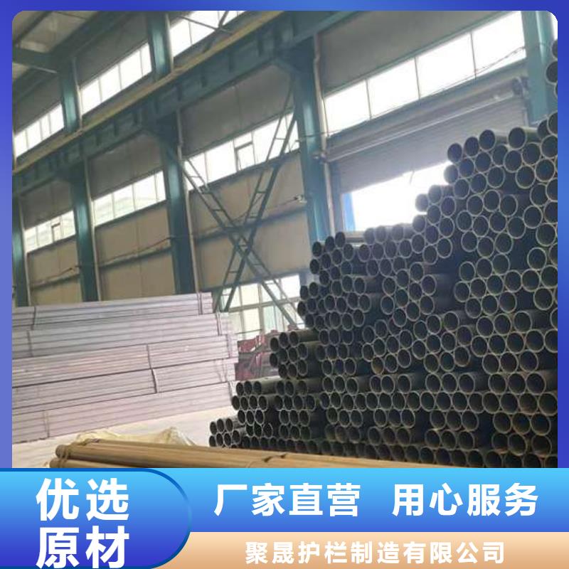 海邊景區護欄現貨價格