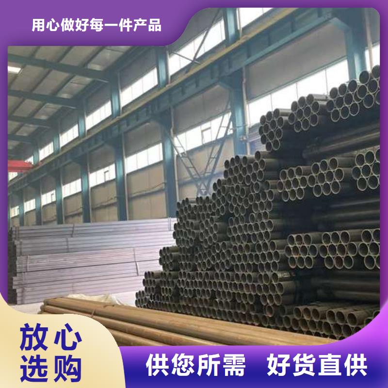 人行道護欄-鍍鋅管景觀護欄買的是放心