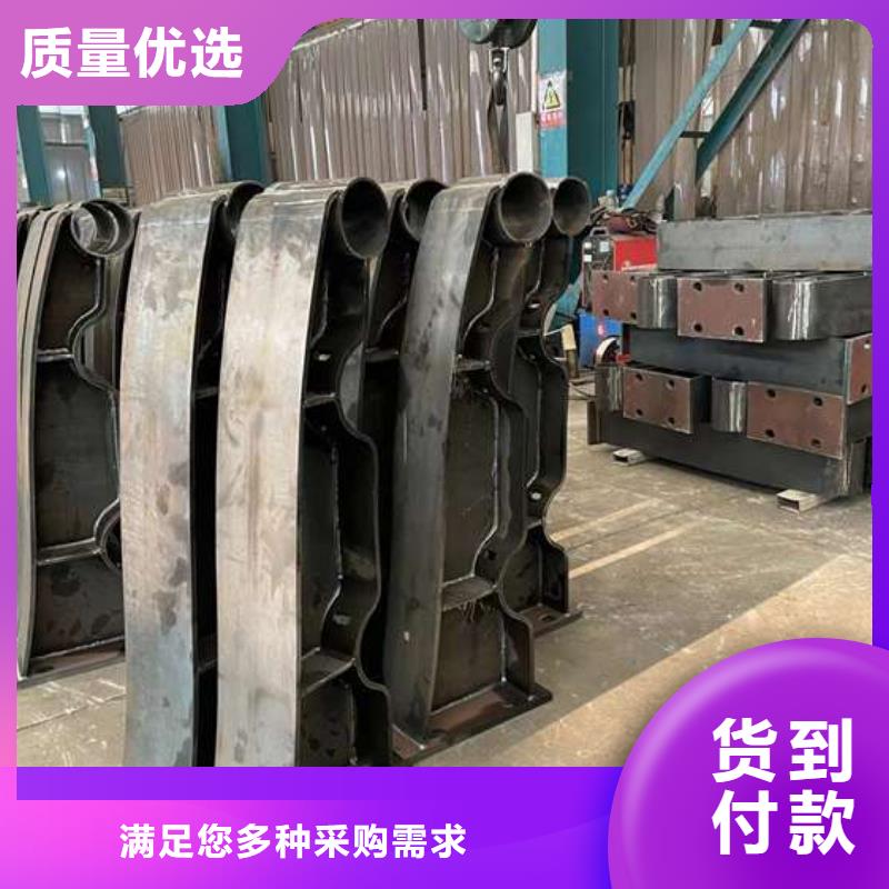 人行道护栏【不锈钢复合管护栏厂】专业供货品质管控