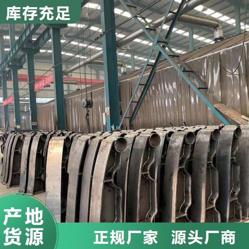 人行道护栏一站式采购方便省心