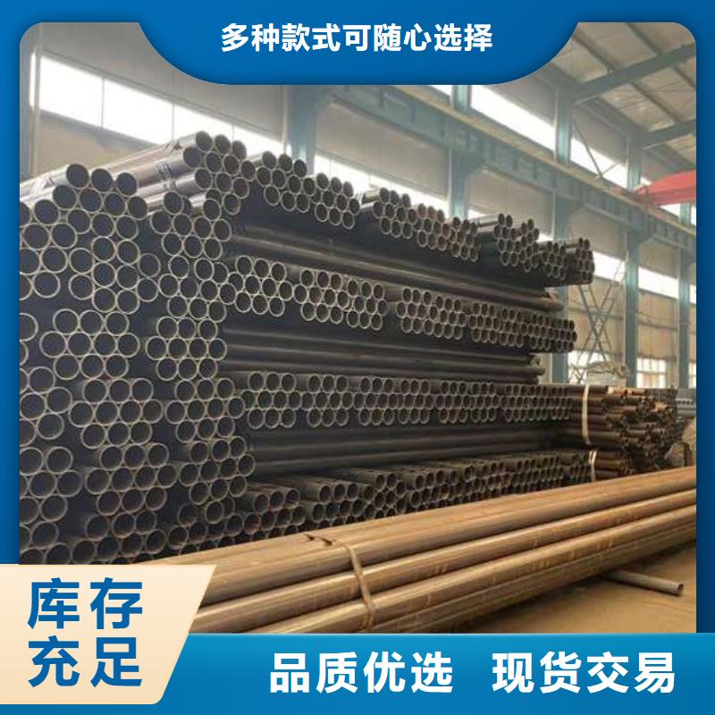 【人行道護(hù)欄不銹鋼復(fù)合管廠量大更優(yōu)惠】