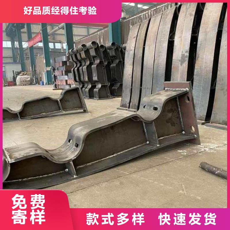 人行道护栏多种款式可随心选择