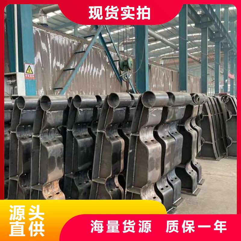 【人行道护栏】 桥梁护栏厂分类和特点
