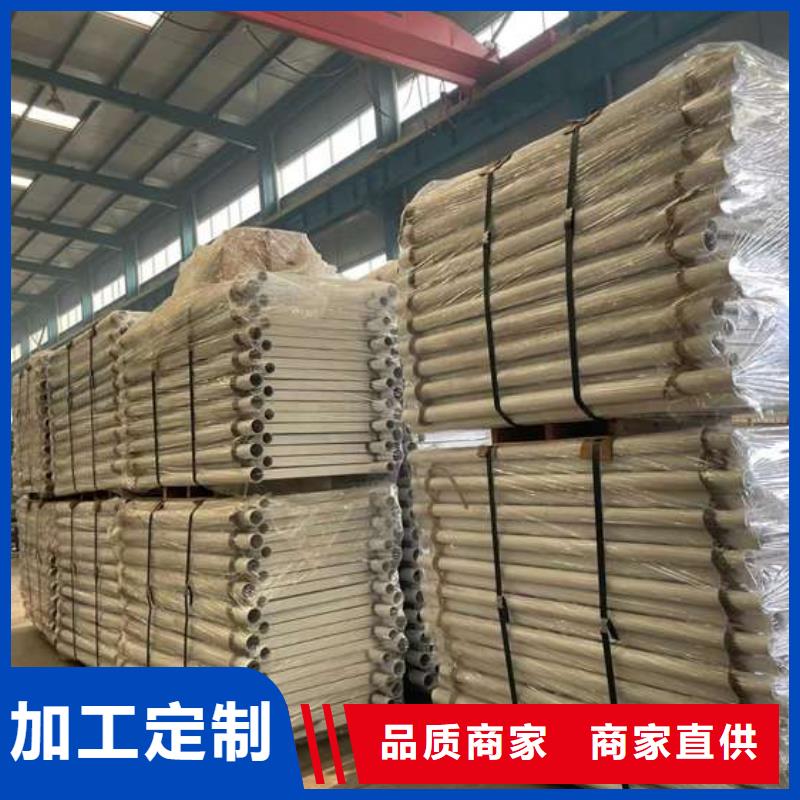 人行道護欄一站式采購方便省心