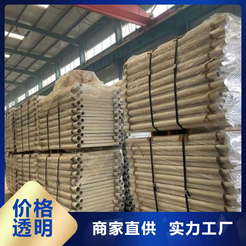 人行道護欄-M型防撞護欄24小時下單發(fā)貨