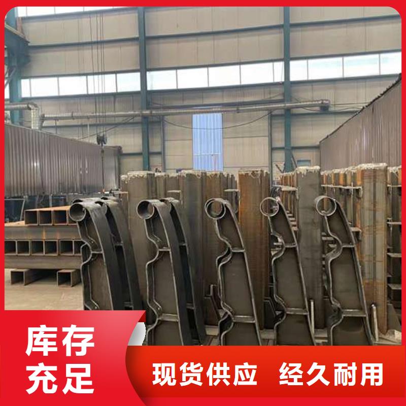 人行道護欄防撞護欄廠型號全價格低