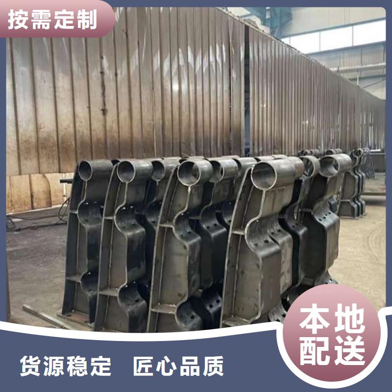 買河道景觀護欄-現貨充足有保障
