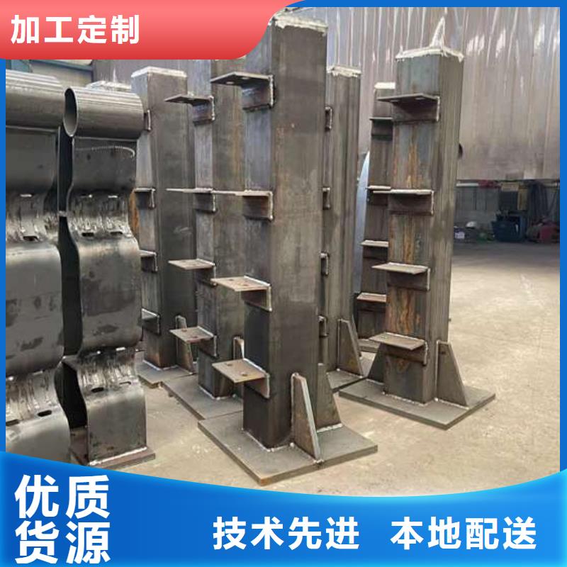 人行道護(hù)欄不銹鋼復(fù)合管欄桿支持非標(biāo)定制