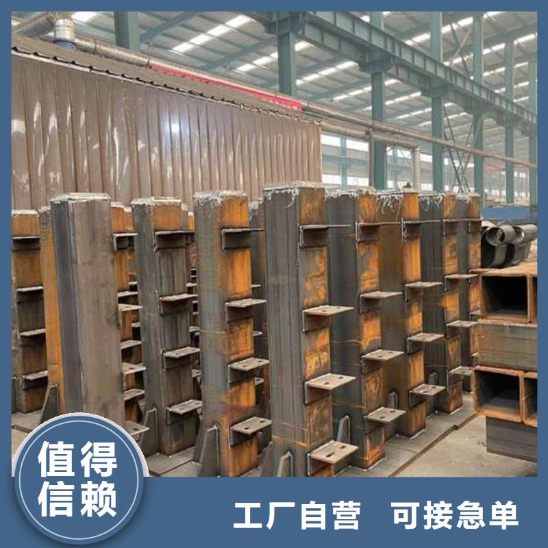 人行道护栏厂家现货供应