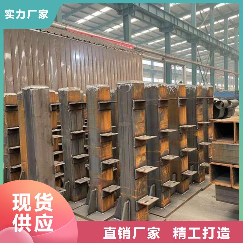 河道景觀護欄供應商求