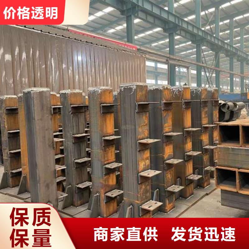 人行道护栏【钢丝绳护栏厂】工厂直供