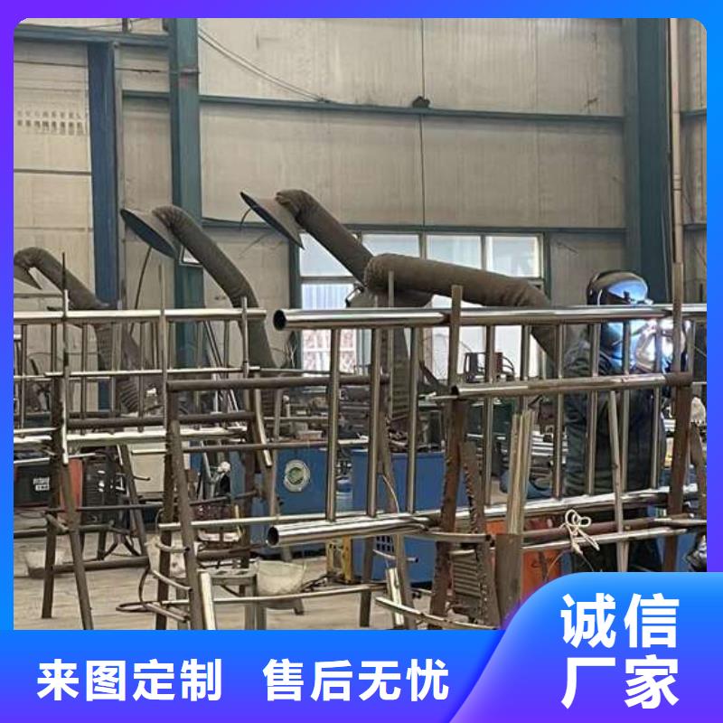 人行道护栏正规厂家