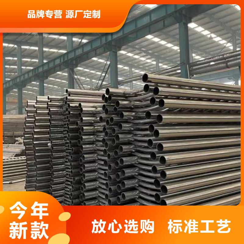 【人行道护栏】-桥梁景观栏杆型号全价格低