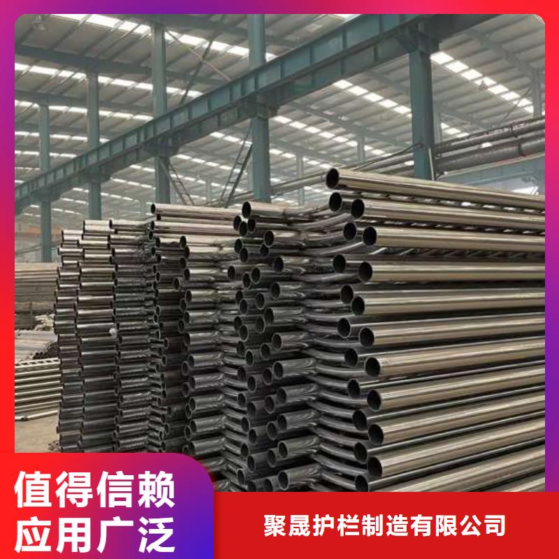人行道護欄_【【不銹鋼復合管】】用心做品質