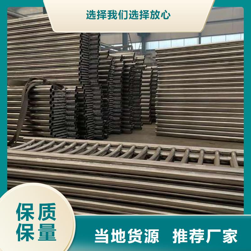 馬路防撞護(hù)欄廠家數(shù)十年行業(yè)經(jīng)驗(yàn)