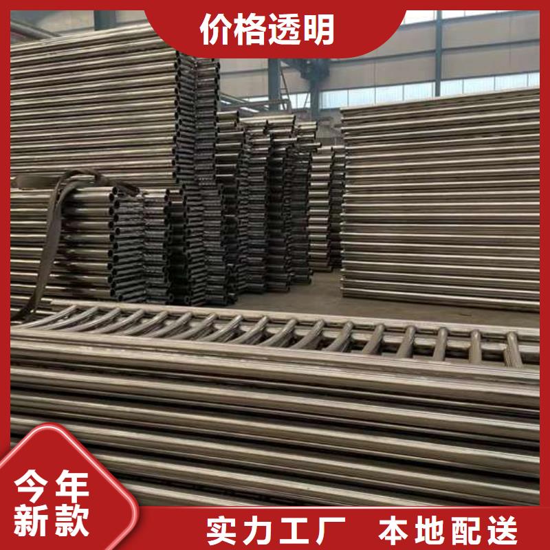 梁柱式防撞護(hù)欄批發(fā)品類(lèi)齊全