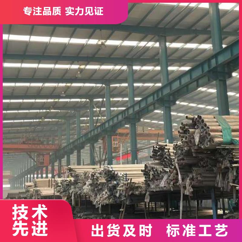 人行道护栏高标准高品质