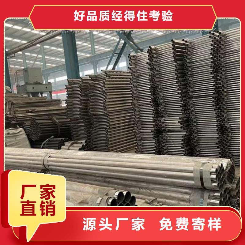 質優價廉的燈光護欄欄桿基地