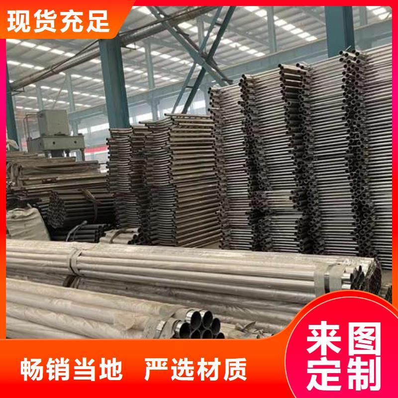 人行道护栏-道路护栏厂家现货供应