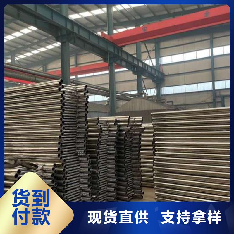 人行道護欄-鋁合金護欄廠品質不將就