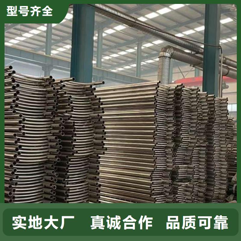 人行道護(hù)欄橋梁護(hù)欄廠價格實在