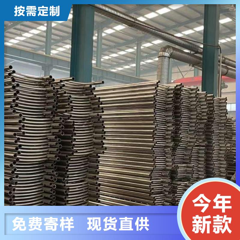 201材質(zhì)河道護(hù)欄廠家發(fā)貨及時(shí)