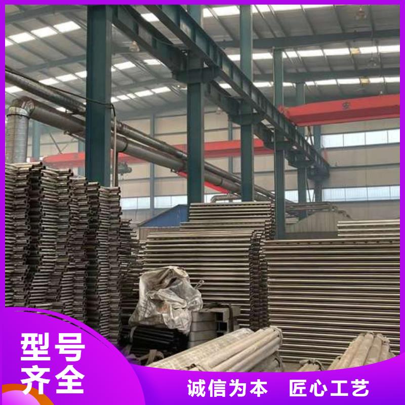 人行道護欄橋梁防撞護欄廠銷售的是誠信