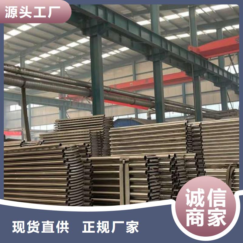 人行道护栏认准大品牌厂家