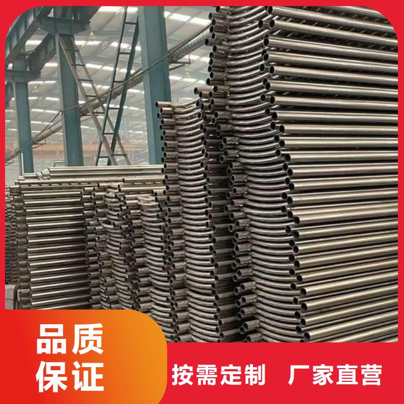 景觀不銹鋼復合管護欄-可送貨上門