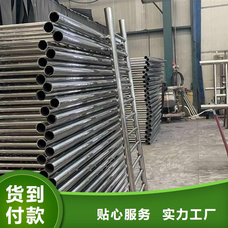  人行道护栏源头厂家