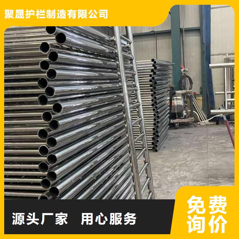 人行道护栏【市政道路防护栏】有口皆碑