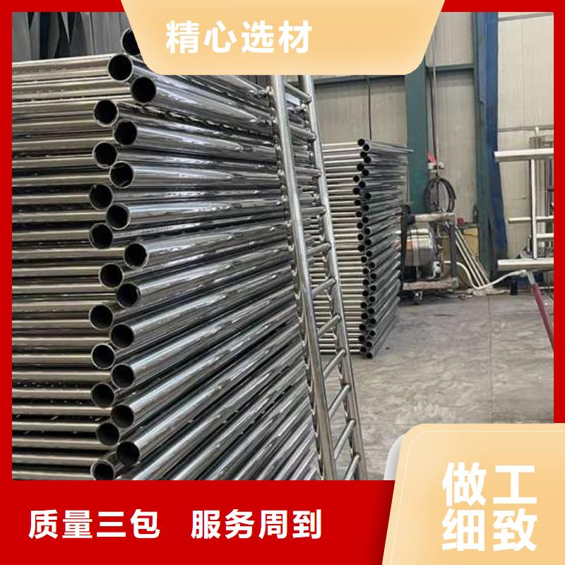 人行道护栏48小时发货