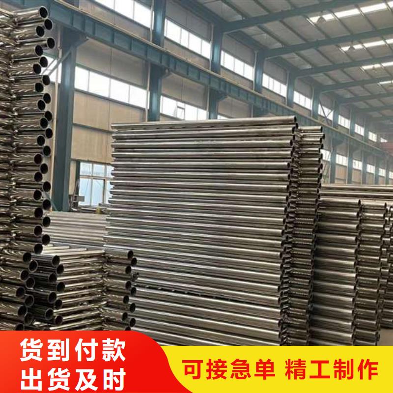 人行道护栏防撞护栏选择大厂家省事省心