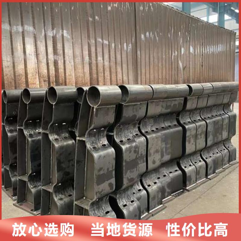 人行道護(hù)欄不銹鋼復(fù)合管護(hù)欄廠匠心工藝