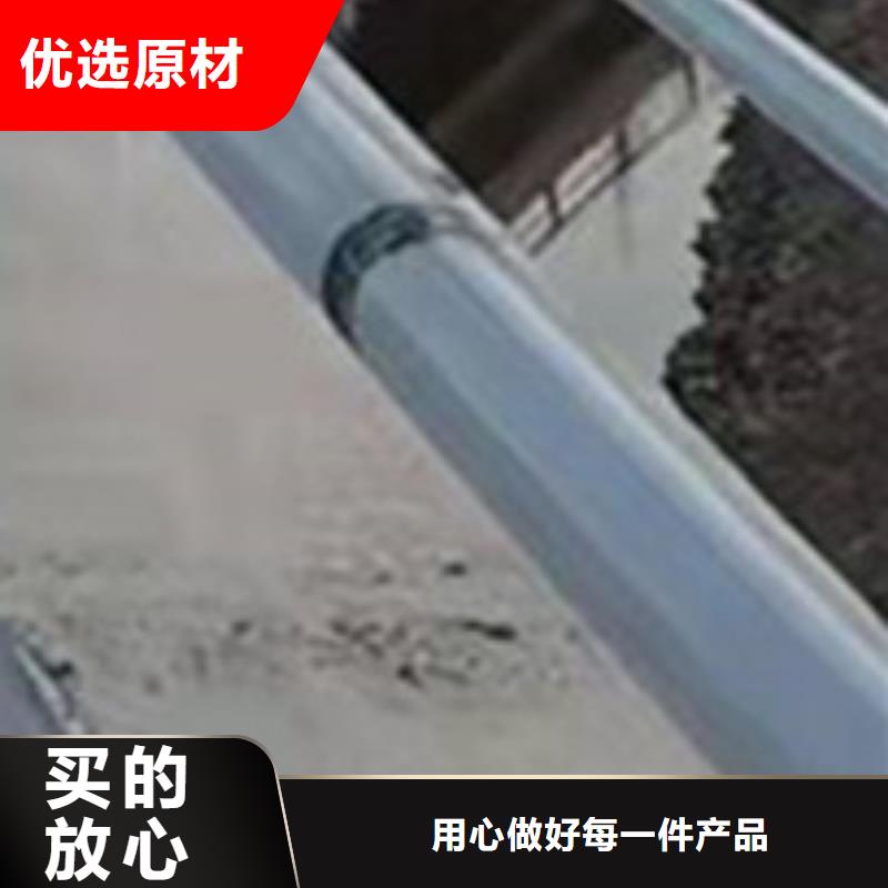 防撞钢护栏厂家-欢迎新老客户来电咨询