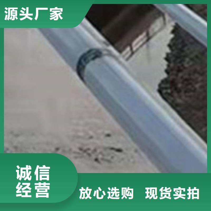 護(hù)欄橋梁防撞護(hù)欄廠商家