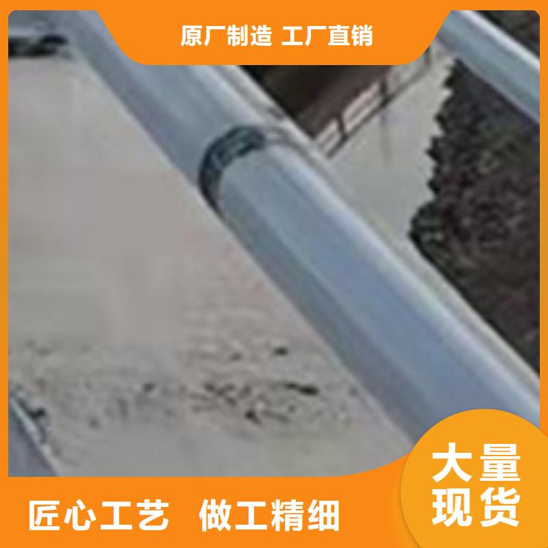 護欄【道路護欄】一站式供應廠家