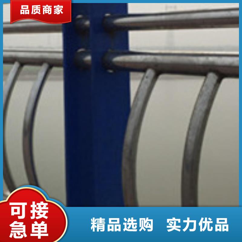 護欄實時報價